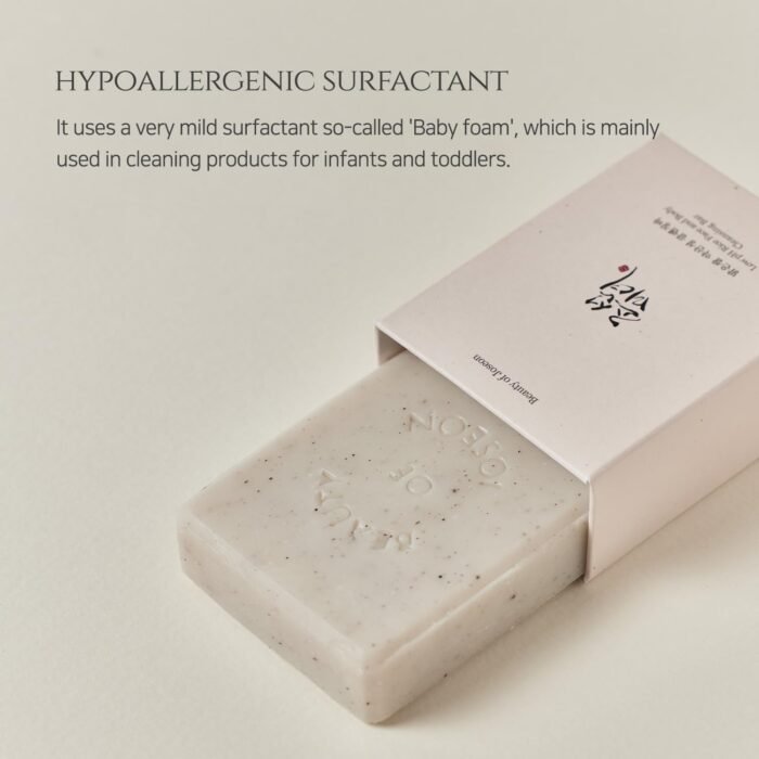 ⁦Beauty of Joseon, Low pH Rice Face and Body Cleansing Bar Soap, 100 ml)⁩ - الصورة ⁦5⁩