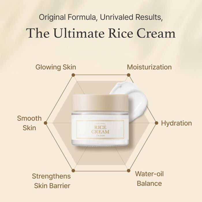 ⁦I'm From, Rice Cream,50 g⁩ - الصورة ⁦6⁩