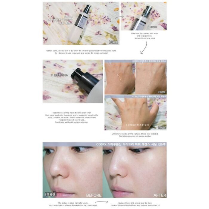 ⁦COSRX Hyaluronic Acid Hydra Power Essence⁩ - الصورة ⁦5⁩