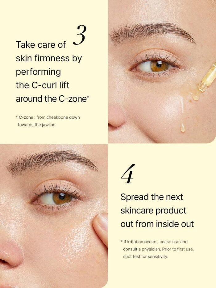⁦The Vitamin C (13&23) Serum Cosrx⁩ - الصورة ⁦4⁩