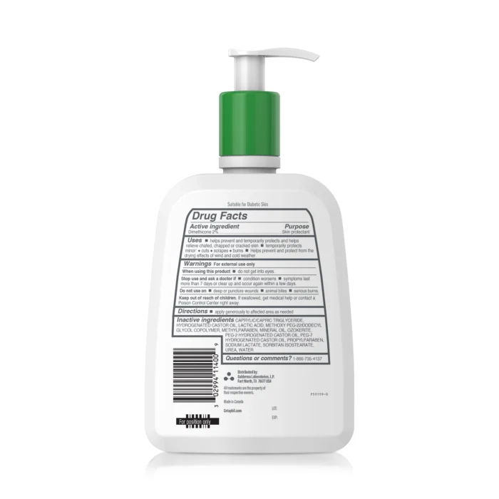 ⁦Cetaphil, Cracked Skin Repair Lotion, 16 fl oz (473 ml)⁩ - الصورة ⁦4⁩