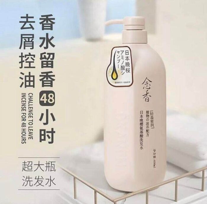 Best Seller Japan Sakura Maxfit Shower Gel