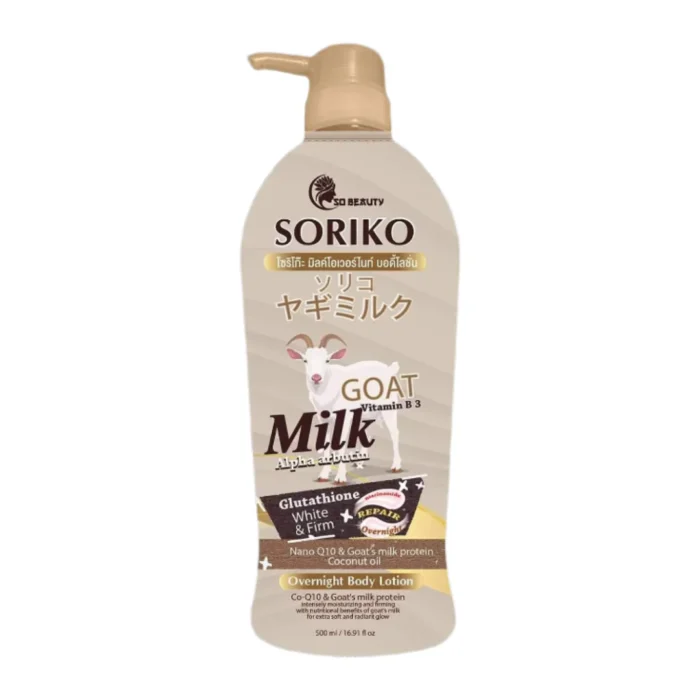 Soriko Goat Milk Overnight Body Lotion - 500ml – Pinoyhyper‏