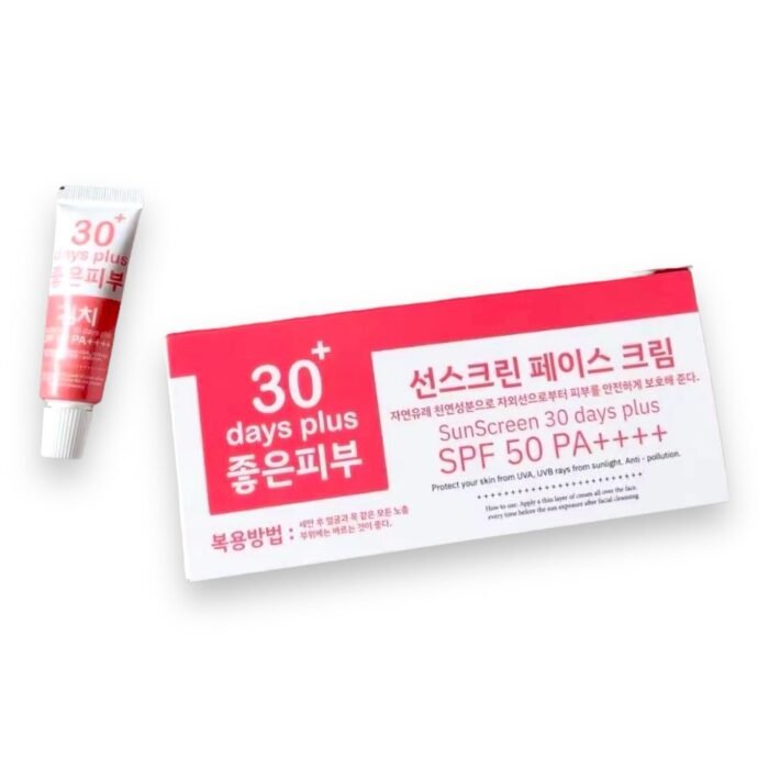 ⁦kimchi 30+ days plus sun screen⁩ - الصورة ⁦3⁩