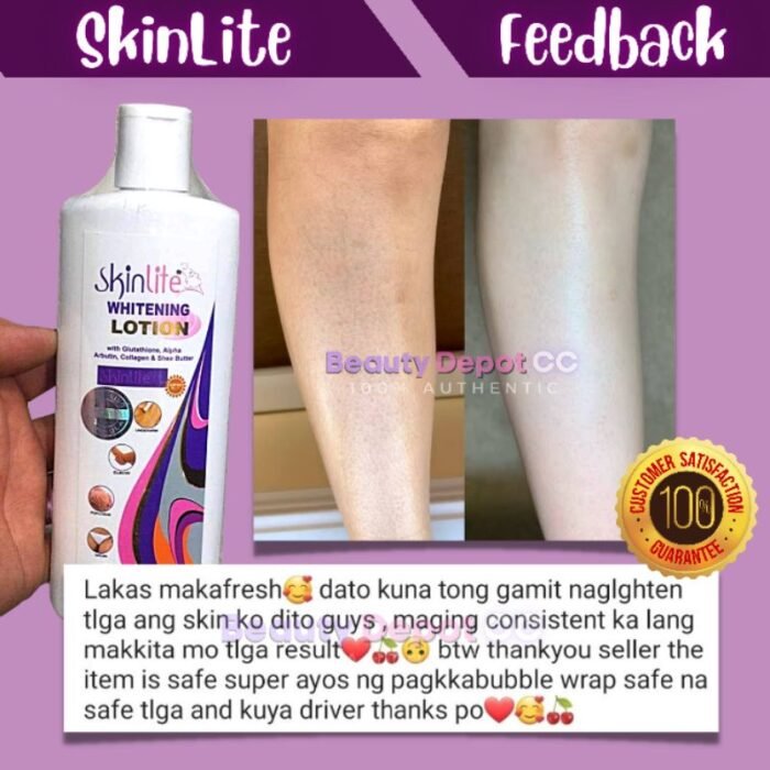 ⁦Skinlite Whitening Lotion 400ml ‏⁩ - الصورة ⁦3⁩