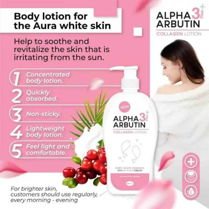 ⁦Alpha 3 Arbutin Plus Collagen Lotion 500ml⁩ - الصورة ⁦5⁩