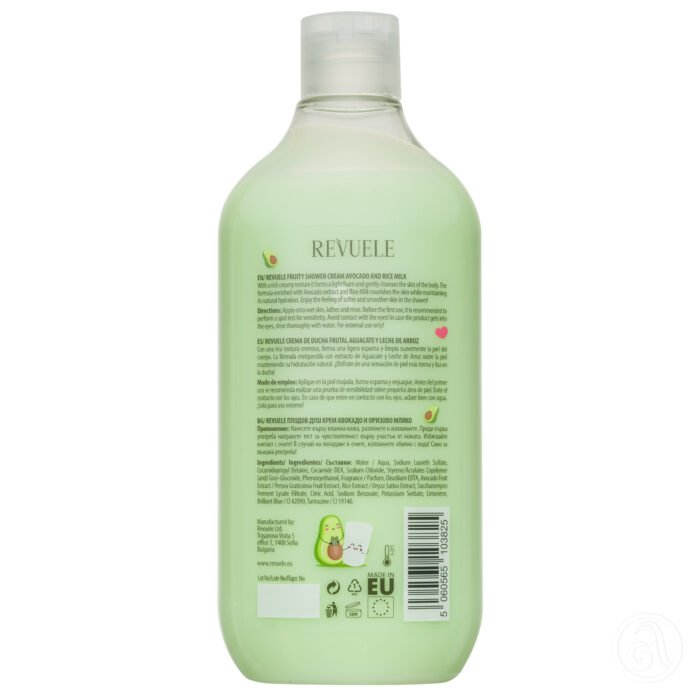 ⁦REVUELE FRUITY SHOWER CREAM Avocado & Rice Milk-500ml⁩ - الصورة ⁦2⁩
