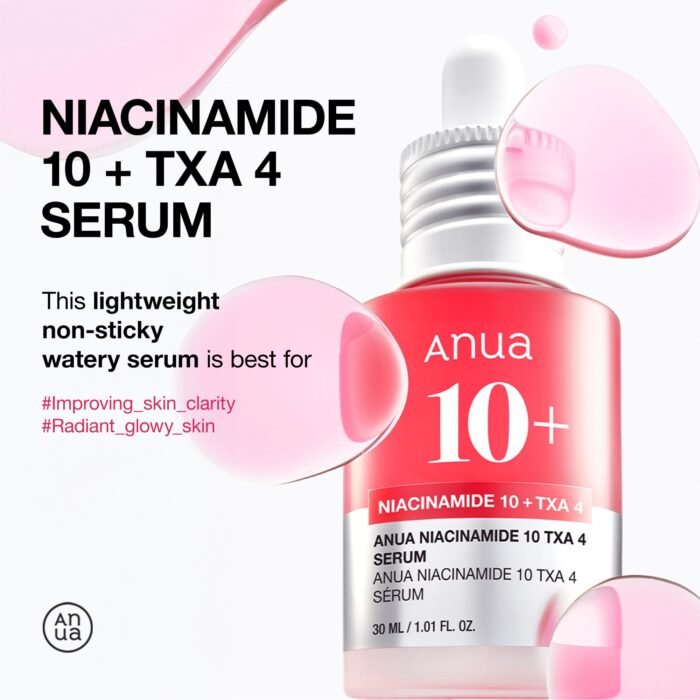 ⁦ANUA Niacinamide 10% +TXA 4% SERUM⁩ - الصورة ⁦7⁩