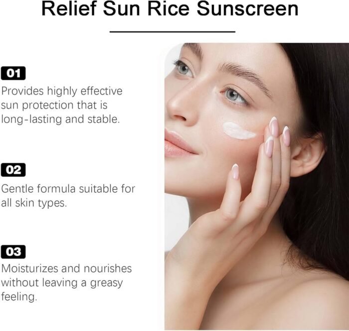 ⁦I'M FROM Rice Sunscreen 50ml SPF+++⁩ - الصورة ⁦4⁩