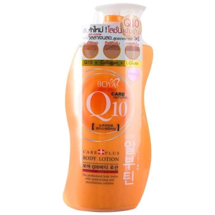 Boya Q10 Body Lotion 700ml‏