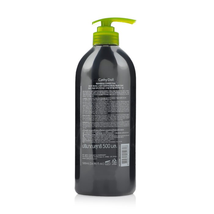 ⁦Bamboo Charcoal Body Bath Gel - 500ml⁩ - الصورة ⁦2⁩