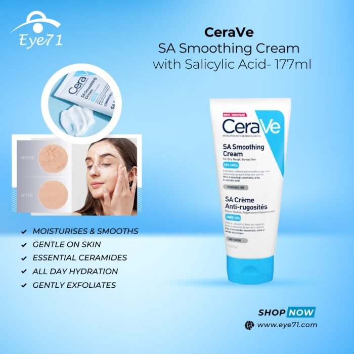 ⁦CeraVe SA Smoothing Cream & Lotion for Dry, Rough, Bumpy Skin⁩ - الصورة ⁦2⁩
