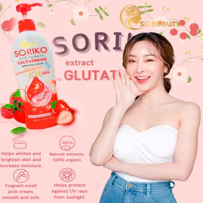 ⁦Soriko Glutathione Whitening Lotion Bright Up & Glow X10, 500ml‏⁩ - الصورة ⁦4⁩