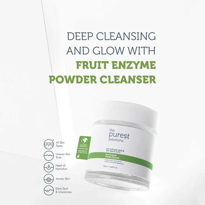 ⁦The Purist Peeling with Azelaic Acid 0.2% and Malic Acid 0.2% - 55 g⁩ - الصورة ⁦3⁩