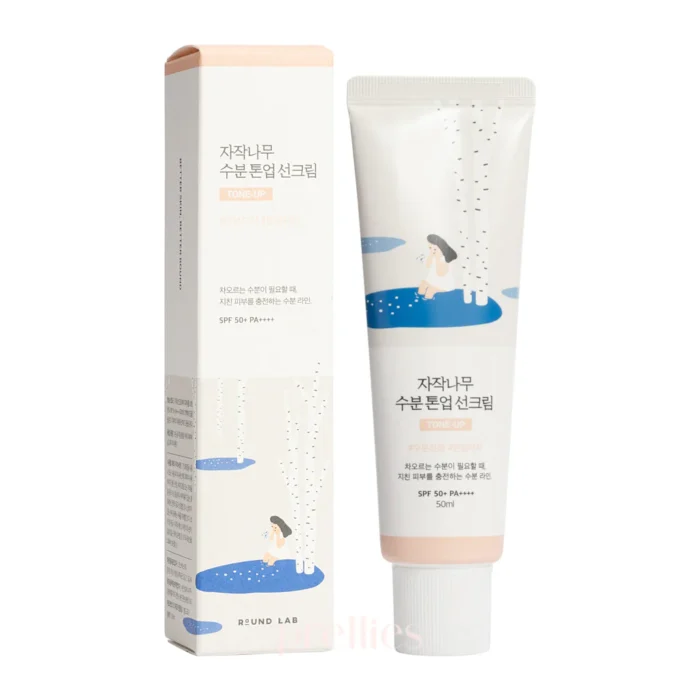 ⁦Birch Juice Moisturizing tone up sunscreen - ROUND LAB⁩ - الصورة ⁦3⁩