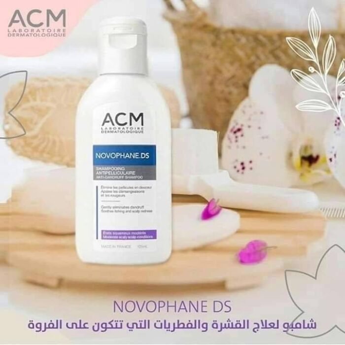 ⁦ACM Novophane DS Anti-Dandruff Shampoo for Flaky Scalp, 125ml⁩ - الصورة ⁦2⁩