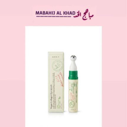 Vegan Collagen Eye Serum
