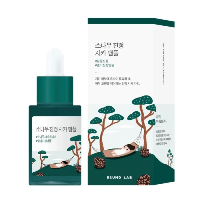 Pine Calming Cica Ampoule