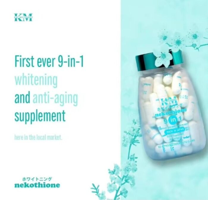 ⁦Herskin Nicothion 9 in 1 by Cat Melendez, 60 Capsules⁩ - الصورة ⁦3⁩