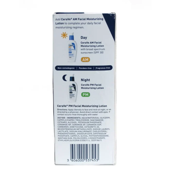 ⁦CeraVe PM Facial Moisturizing Lotion Utral Lightweight Oil Free⁩ - الصورة ⁦2⁩