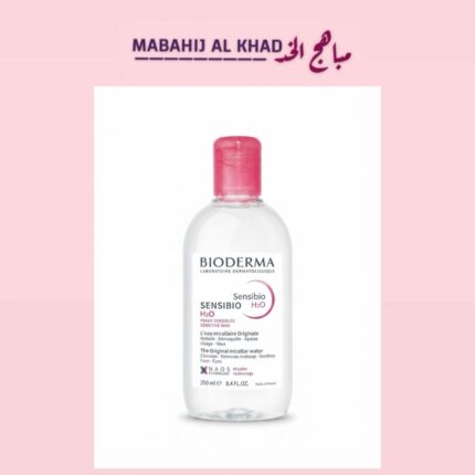 Bioderma Sensibio H2O Micellar Water - Make-up remover for sensitive skin 500ml