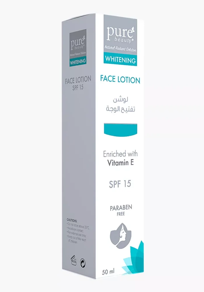 ⁦Pure beauty whitening face lotion with spf15-50 ml⁩ - الصورة ⁦2⁩