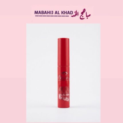 Creamy Mascara With Silicon Brush – H001