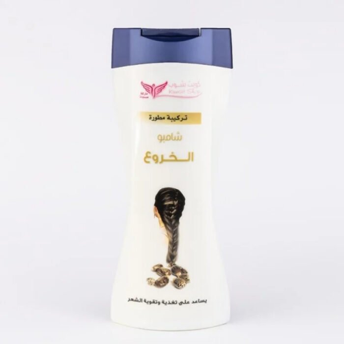 Castor shampoo 450 ml Kuwait Shop