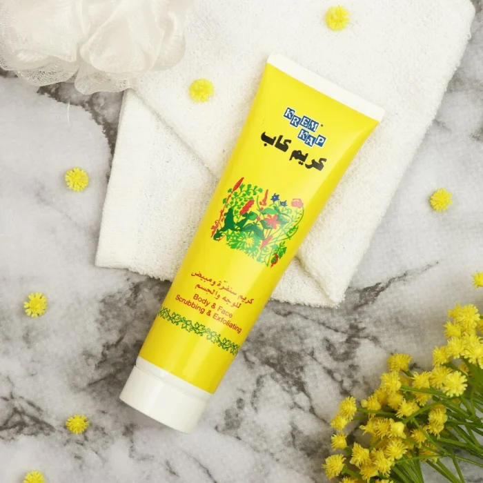 ⁦Cap Cream 150 ml⁩ - الصورة ⁦2⁩