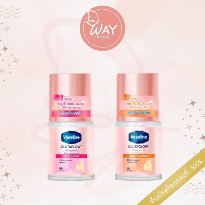 ⁦Vaseline Roll-On Serum GlutaGlow Ampoule Deodorant Bright Renew⁩ - الصورة ⁦2⁩