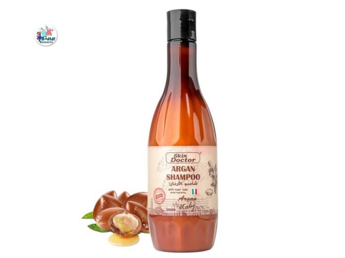 Moroccan Argan Oil Shampoo 500ml