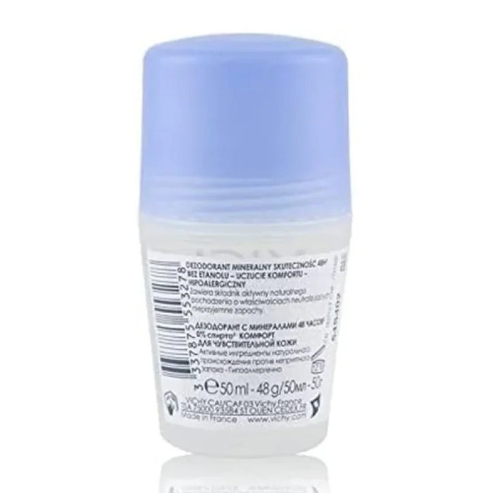 ⁦Vichy antiperspirant roll-on deodorant 50ml, blue⁩ - الصورة ⁦2⁩
