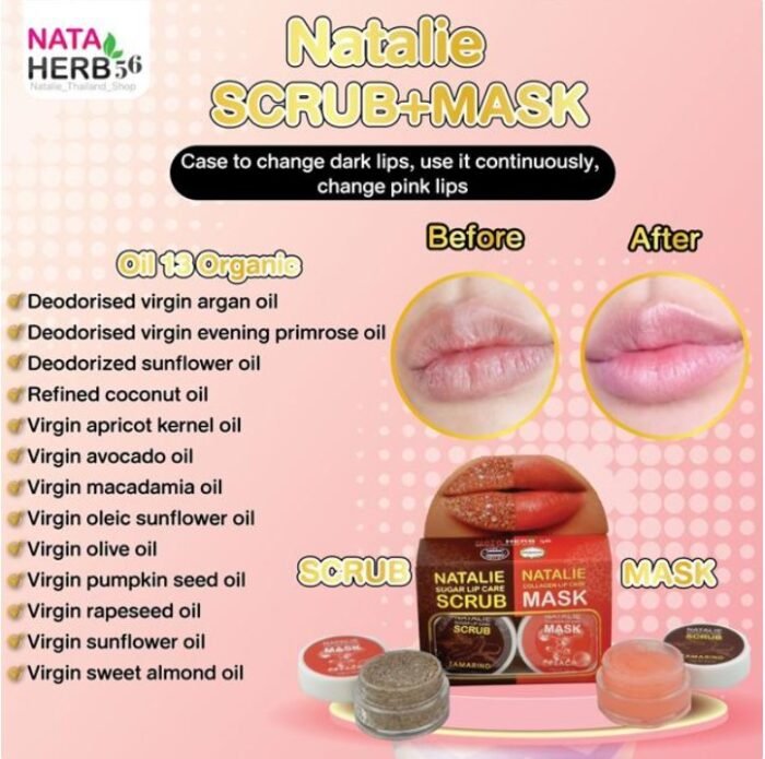 ⁦Natural lip scrub and mask natalie⁩ - الصورة ⁦3⁩