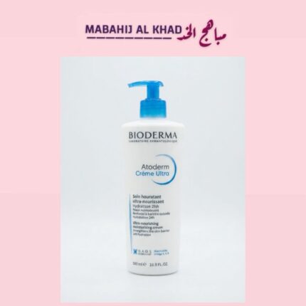 Bioderma Atoderm Ultra Nourishing Cream for daily care of face and body, for normal to dry skin (500 & 200 ml)