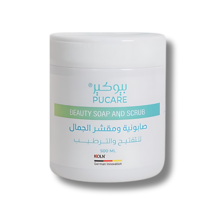 ⁦Beauty Pucare Soap and Scrup and beauty cream sit⁩ - الصورة ⁦5⁩