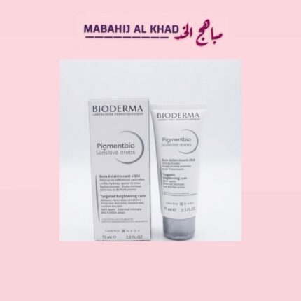 Bioderma Pigmentbio Sensitive Areas 75ml