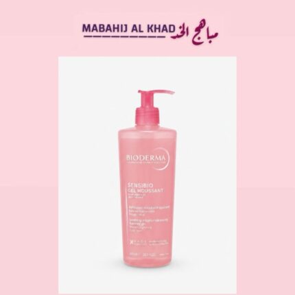 Bioderma Sensibio - Foaming Gel - Cleanser and make-up remover