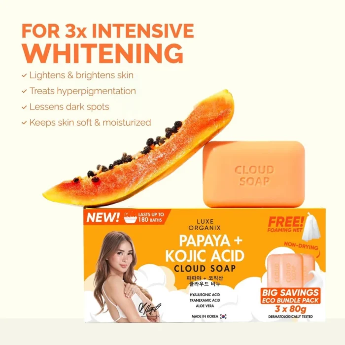 ⁦Luxe Organix Papaya + Kojic Acid Cloud Eco Bundle Soap Set 3pcs x 80g⁩ - الصورة ⁦3⁩