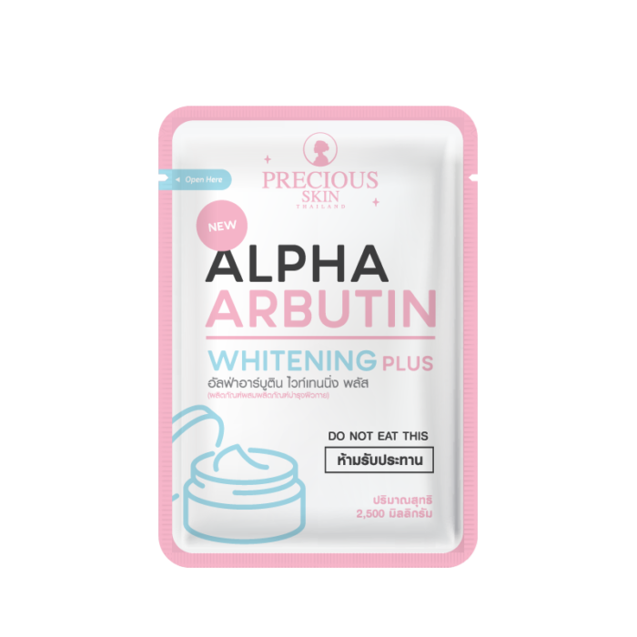 Alpha Arbutin Whitening 3 Plus Powder