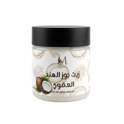 Organic natural coconut oil 90ml