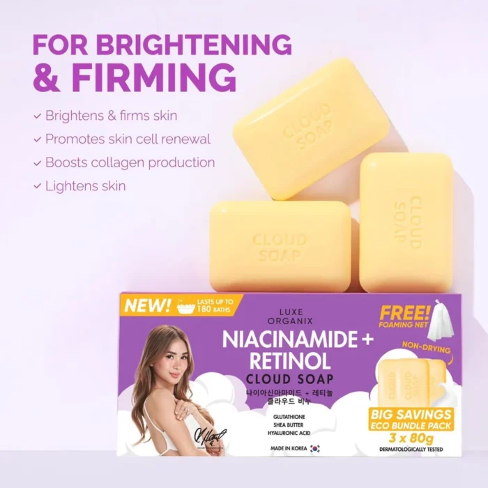 ⁦LUXE ORGANIX NIACINAMIDE + RETINOL CLOUD SOAP 3 X 80G⁩ - الصورة ⁦3⁩