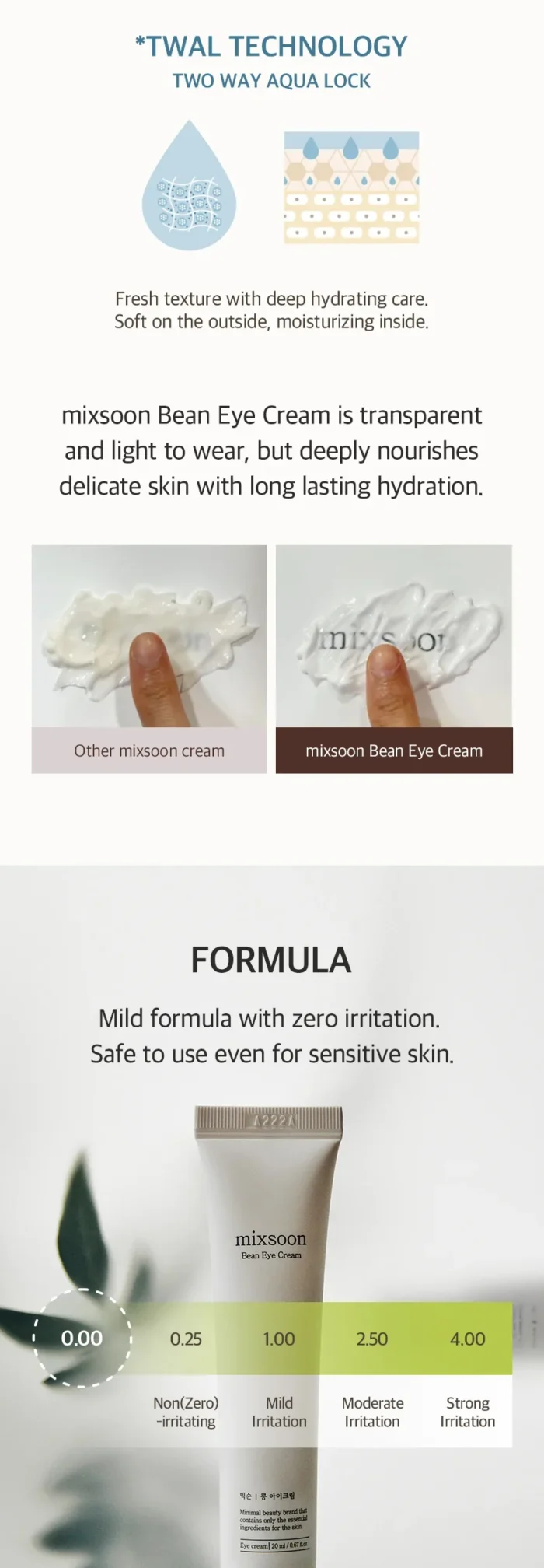 ⁦mixsoon Bean Eye Cream 20ml⁩ - الصورة ⁦4⁩