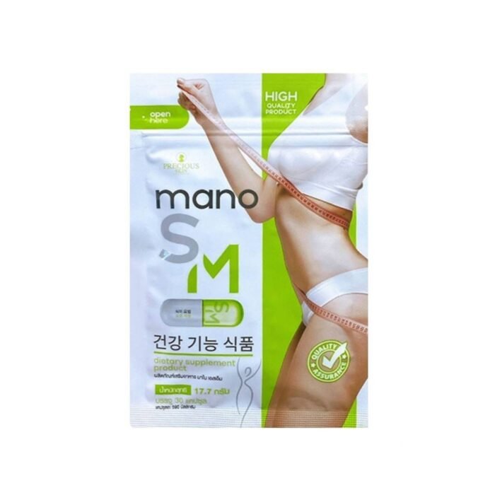 Mano SM Dietary Supplement 30 Capsules