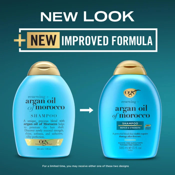 ⁦Moroccan argan oil shampoo⁩ - الصورة ⁦5⁩