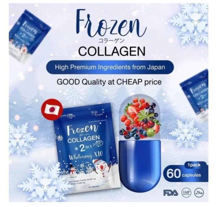⁦Frozen Collagen 2 in 1 Premium Collagen Peptide & Glutathione, 60 Capsules⁩ - الصورة ⁦4⁩