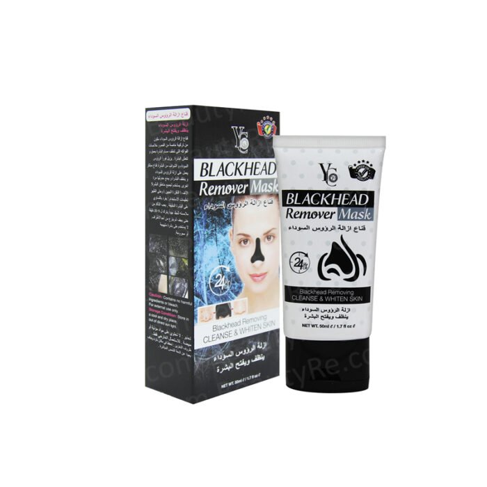 ⁦YC Blackhead Remover Mask, 50g⁩ - الصورة ⁦2⁩