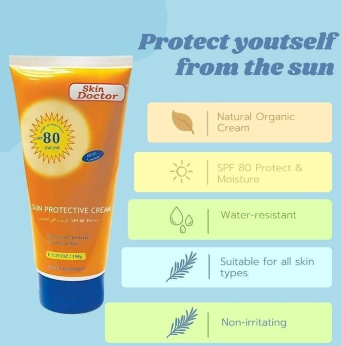 ⁦skin doctor sun protective cream spf80 150g⁩ - الصورة ⁦2⁩
