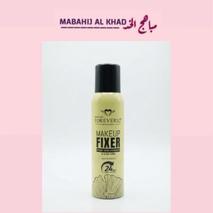 FOREVER52 MAKEUP FIXER SPRAY MATTE VITAMIN E 150 ML