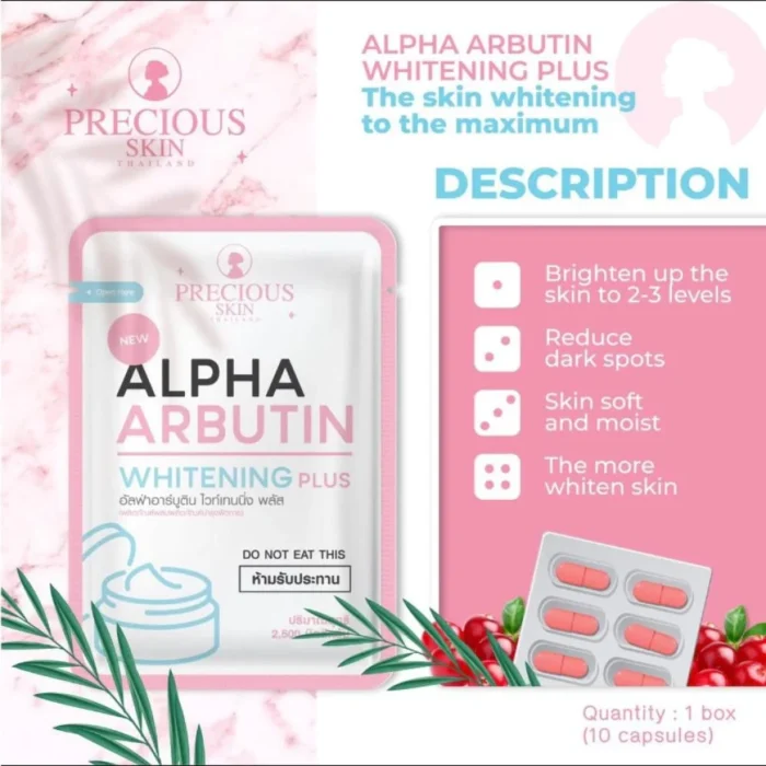 ⁦Alpha Arbutin Whitening 3 Plus Powder⁩ - الصورة ⁦3⁩