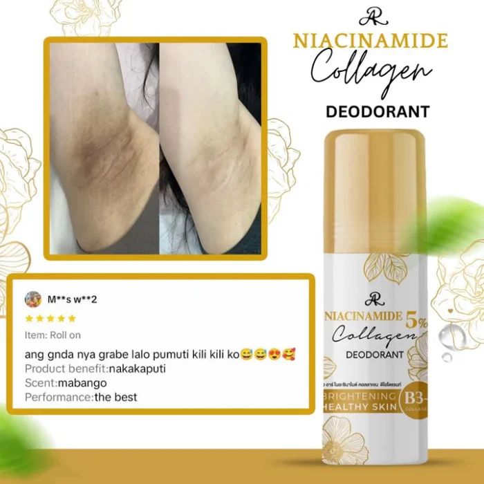 ⁦AR NIACINAMIDE COLLAGEN DEODORANT 75ML⁩ - الصورة ⁦3⁩